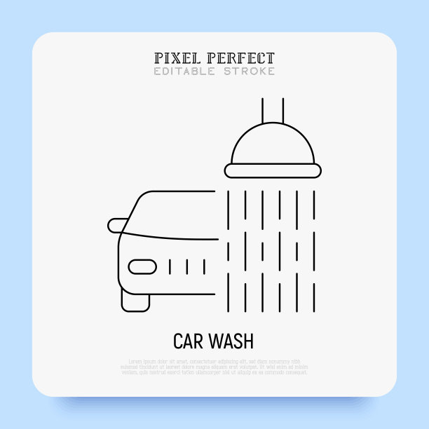 洗车超细线图标。汽车在淋浴。像素完美，可编辑的笔触。矢量插图。图片下载