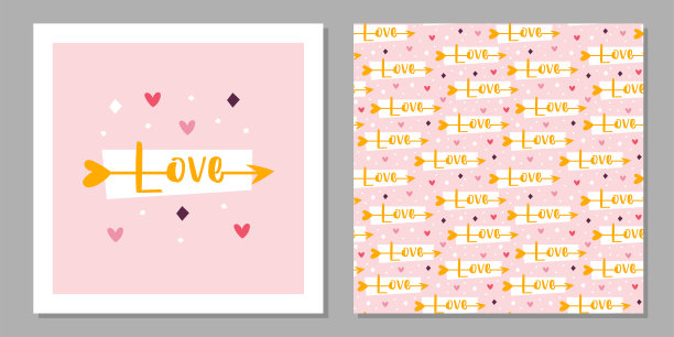 圣情人节假期。爱贺卡设计。爱神的箭上刻着爱情的字母。关系、情感、激情。无缝花纹、纹理、纸张、包装。图片下载