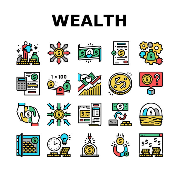财富金融资本集合图标设置向量图片下载