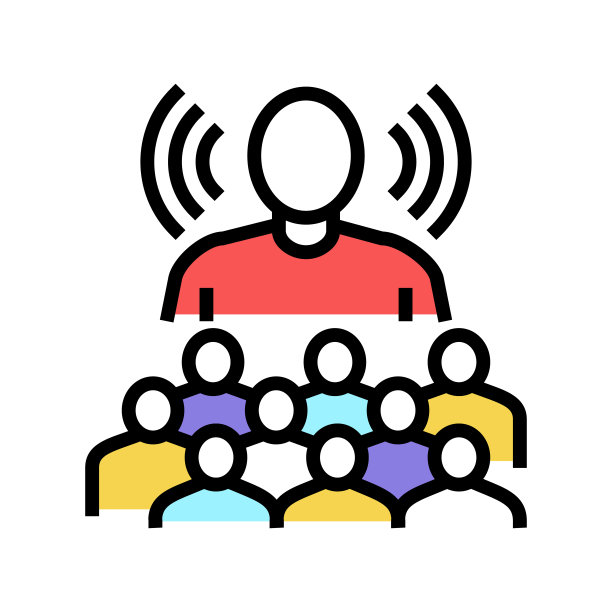 领导软技能彩色图标矢量插图图片下载