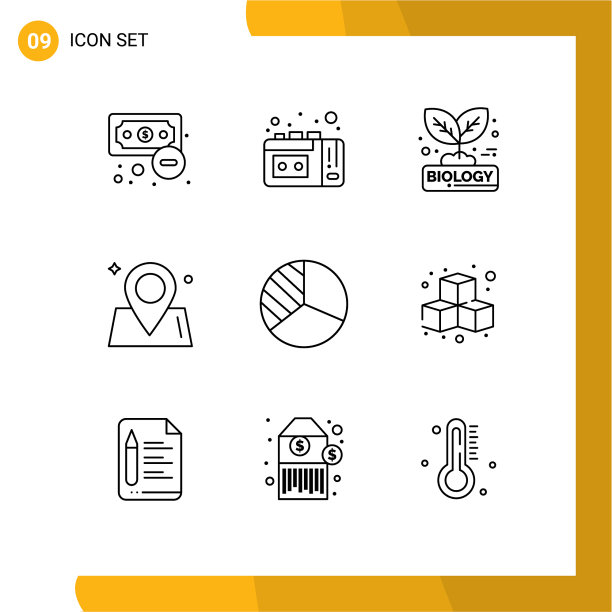 设置9个现代UI图标符号图形符号图片下载