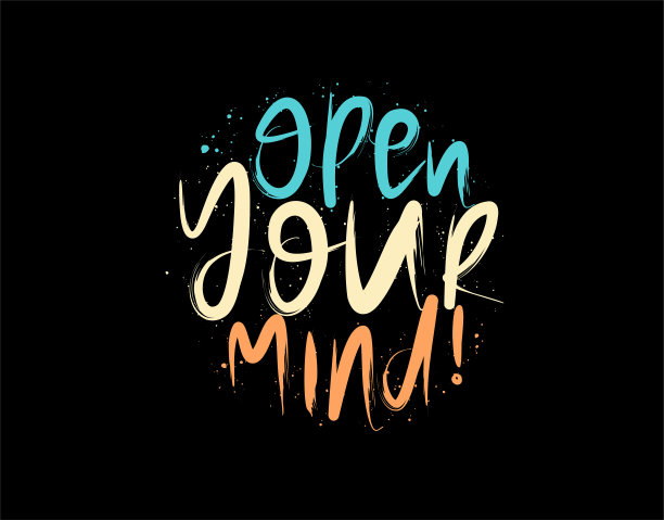 打开你的思想文字在黑色背景矢量插图。图片下载
