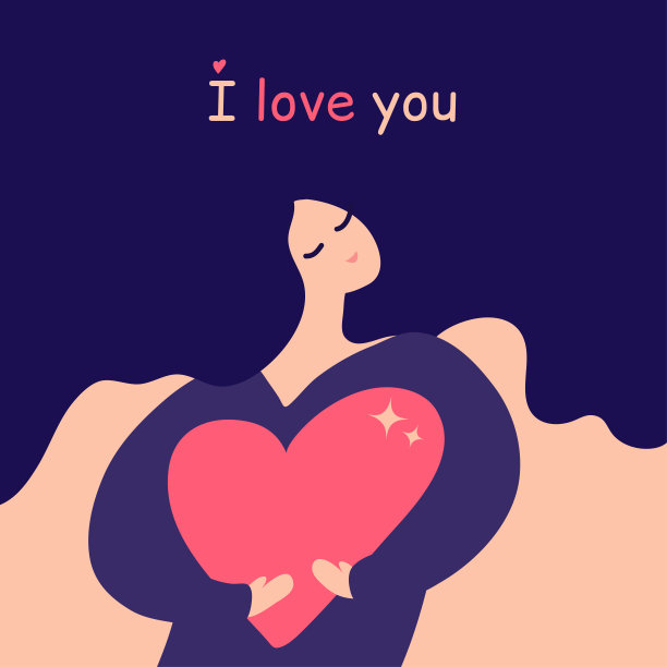 情人节新鲜插画素材ID：392246136