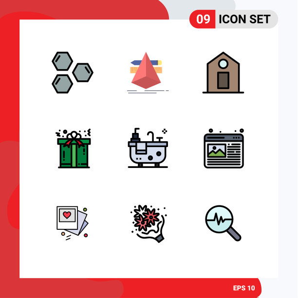 9个创意图标现代标志和沐浴符号图片下载