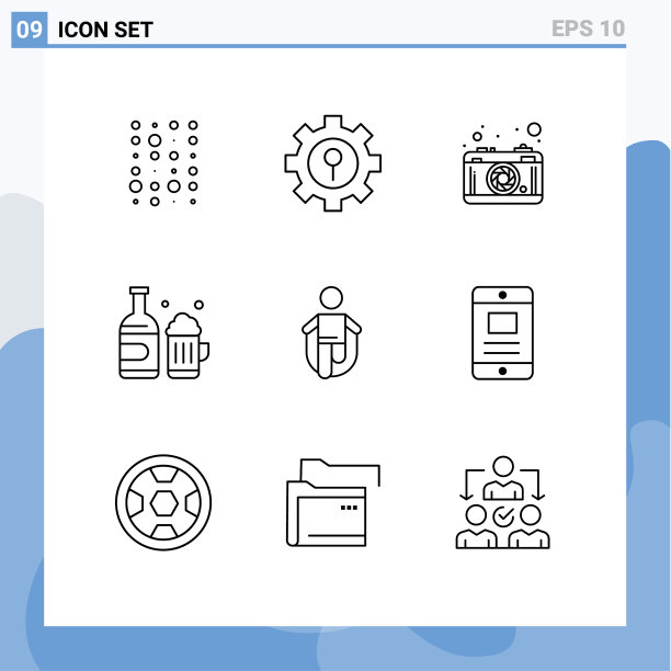 9 .概述网站、手机和应用的概念图片下载