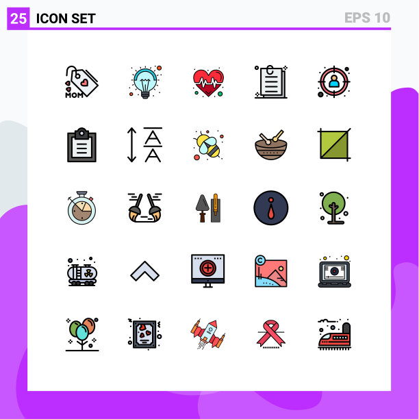 包装25个现代填充线平面颜色的标志图片下载