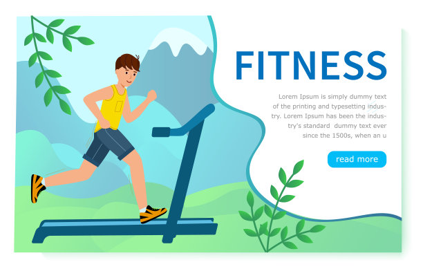 健康。一个年轻人在跑步机上跑步，背景是森林。图片下载