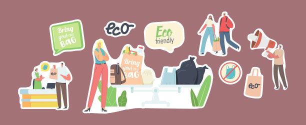 一套可重复使用环保袋或包装的顾客参观商店。男性和女性角色使用生态包装图片下载