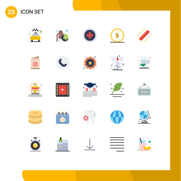 现代设25平色象形文字状态图片下载