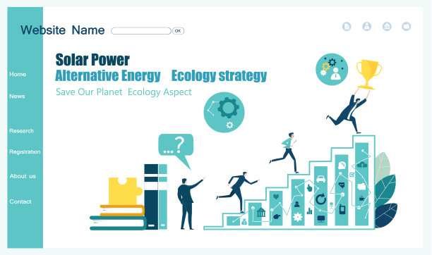 平面设计网站或应用程序页面模板。金融服务，银行，战略规划，发展，业务解决方案，咨询，市场研究，团队合作，数据分析，支持，安全图片下载