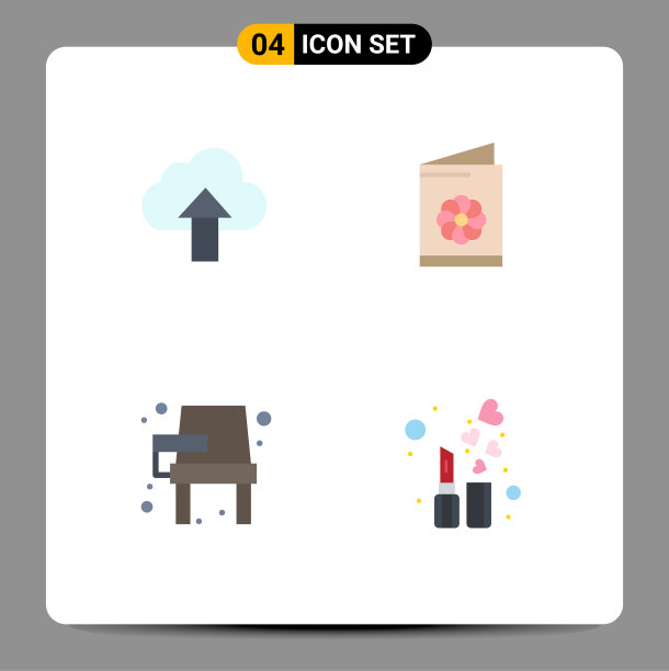 用户界面包4个基本的平面图标图片下载