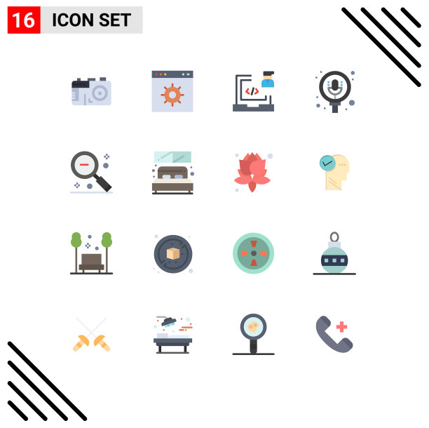 组16现代平面颜色设置为减包图片下载