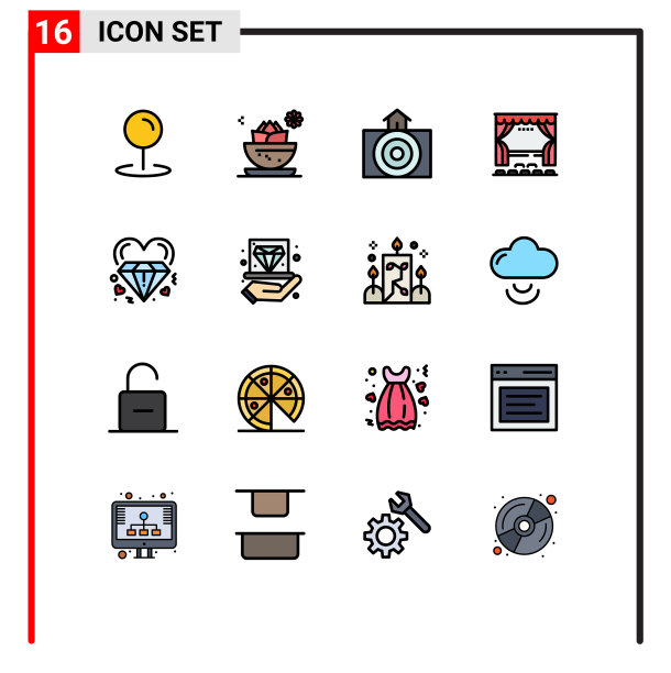 16个创意图标的现代标志和符号图片下载