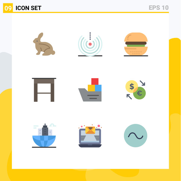 象形文字设置9个简单的平色盒图片下载