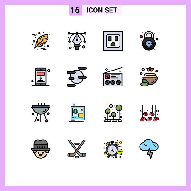 为空间设置16个现代的UI图标符号图片下载