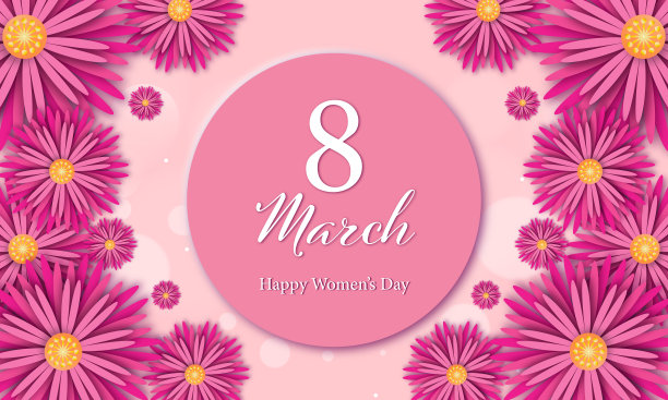 3月8日国际妇女节。图片下载