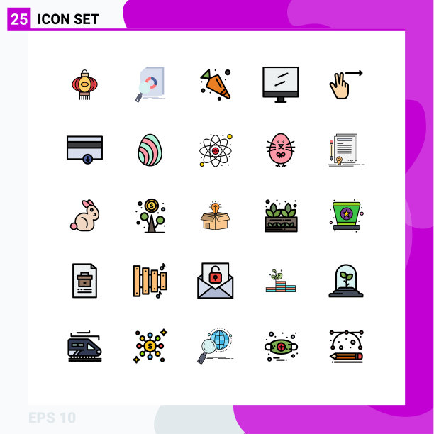 现代设置25填充线平面颜色图片下载