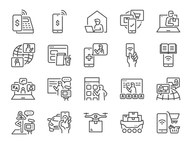 非接触式社会线图标设置。包括了不成熟，在线，购物，电子商务等图标。图片下载