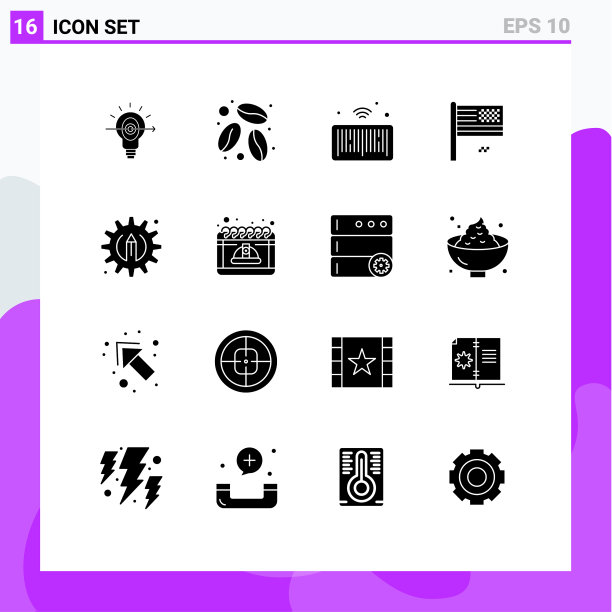 16组现代固体象形文字设置的过程图片下载