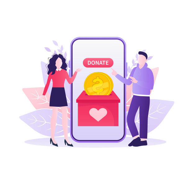 在线捐赠，任何目的的伟大设计。慈善组织的概念。摘要绿色网横幅。向量的背景。抽象的图标。网页横幅。图片下载