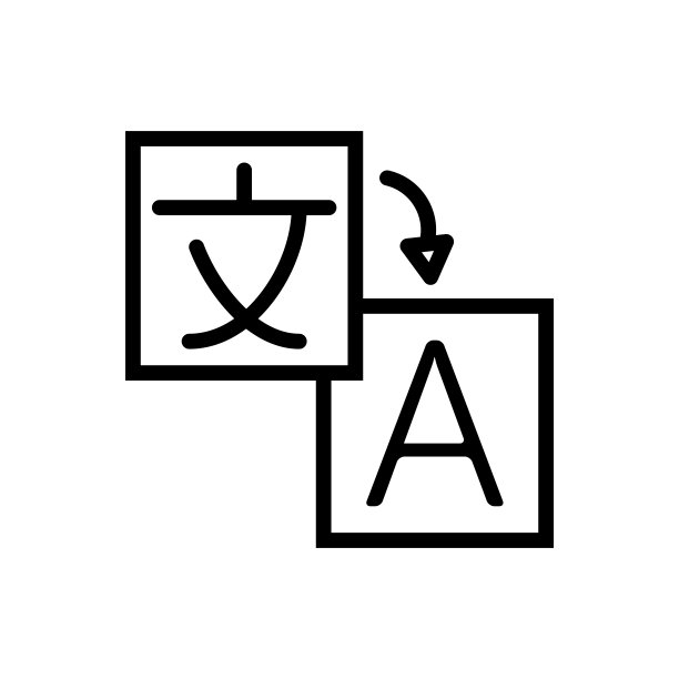 翻译图标设计矢量模板插图图片下载