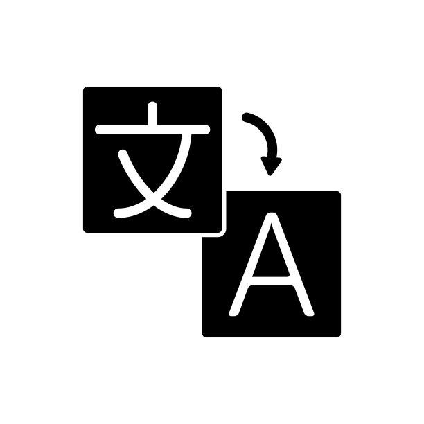 翻译图标设计矢量模板插图图片下载
