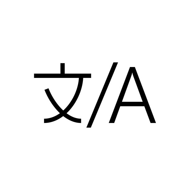 翻译图标设计矢量模板插图图片下载