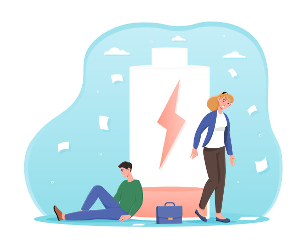 男主角坐在一块红色电量很低的大电池旁边图片下载