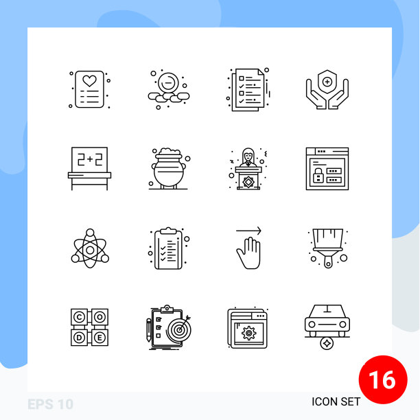 用户界面包16基本概要图片下载