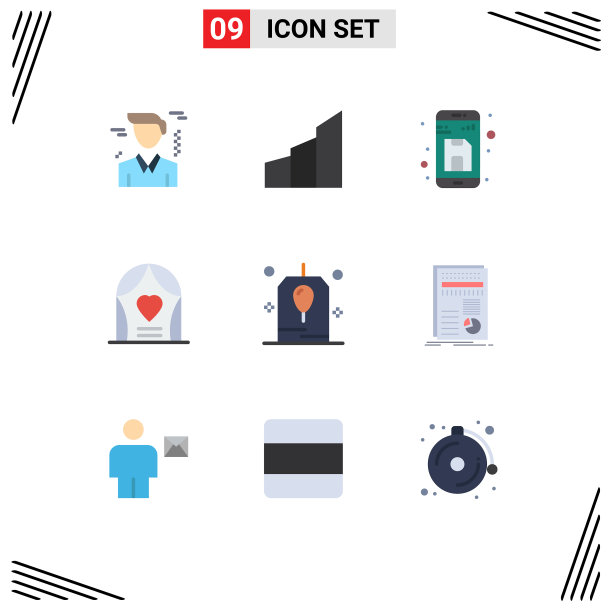 设置9个现代UI图标符号标志图片下载