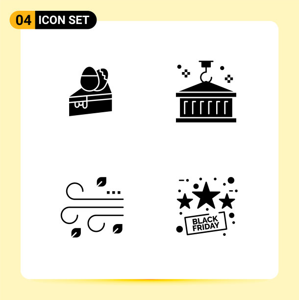 4个通用的固体符号设置为网络和移动图片下载