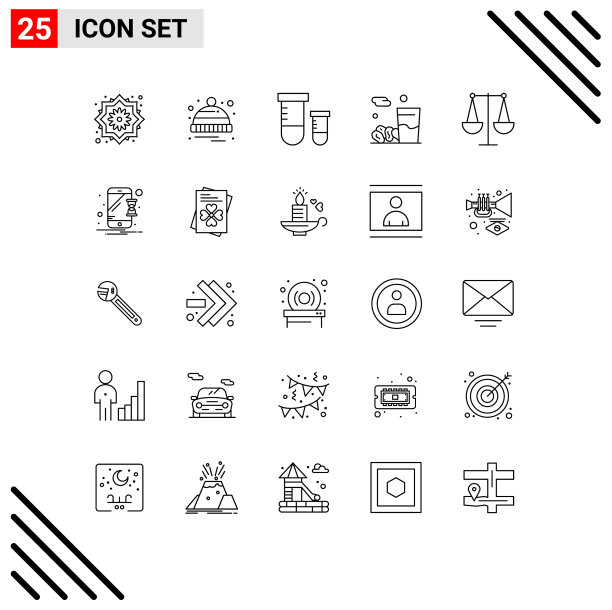 用户界面包25个基本线路业务图片下载