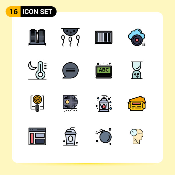 设置16商业平面彩色填充线条包图片下载