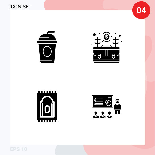 4固体字形概念的网站移动和图片下载