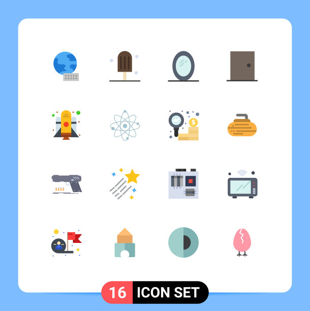 股票图标包16行符号和符号图片下载