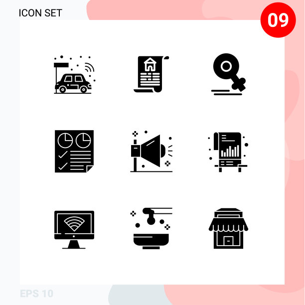 可编辑的线包9个简单的固体字形图片下载