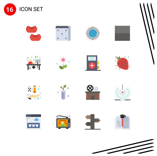 设置16个商业平面颜色包图片下载