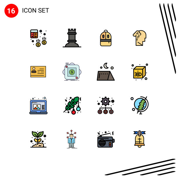 平色填充线包16通用图片下载