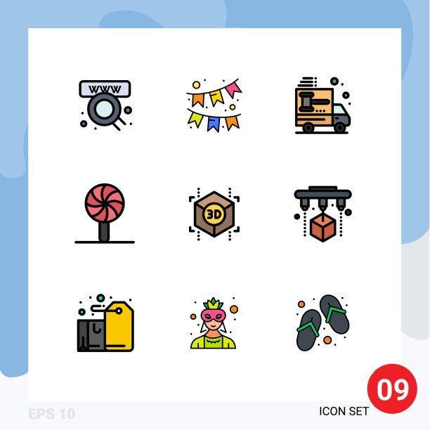 第九组填充线和平色标志图片下载