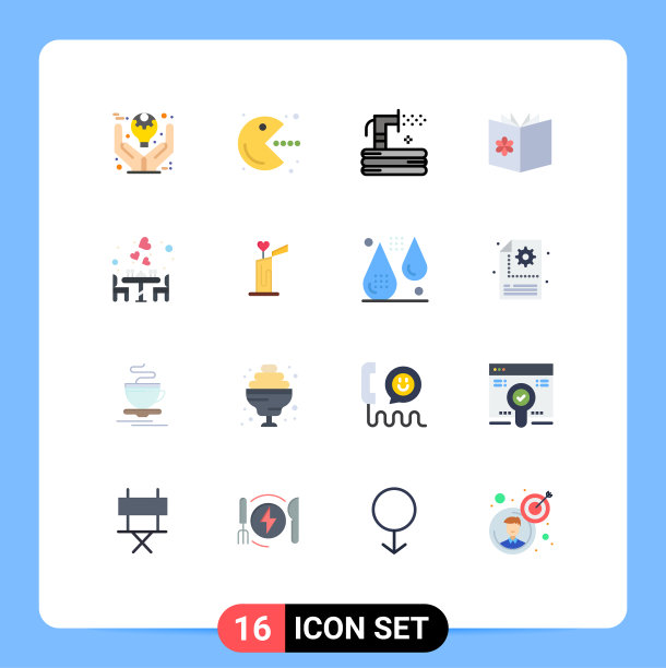 16平色概念为网站移动和图片下载