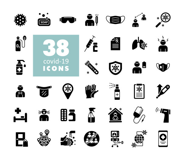 设置电晕病毒矢量字形图标图片下载