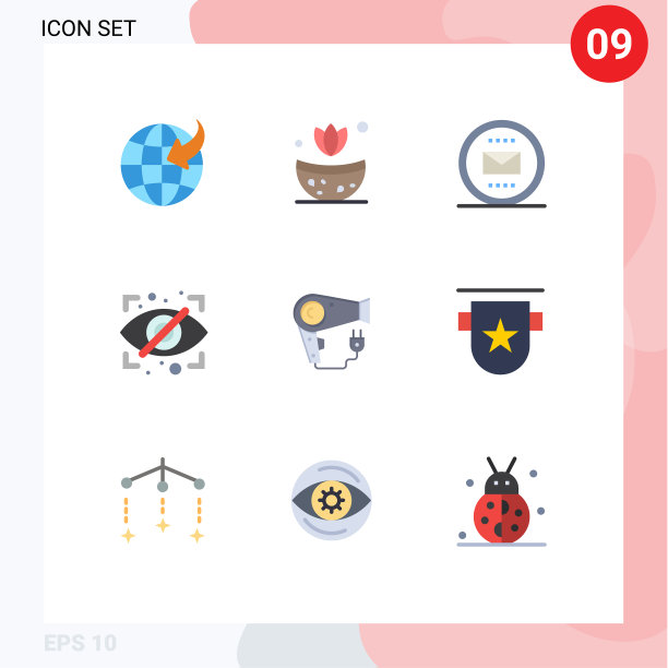 象形图设置9个简单的平色图片下载