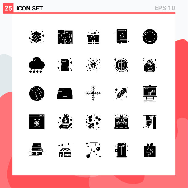 象形文字设置了25个简单的立体字形图片下载