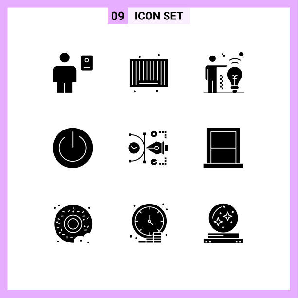 为文件设置9个现代UI图标符号图片下载