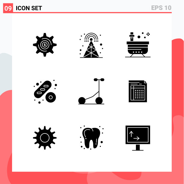 股票图标包9行符号和符号图片下载