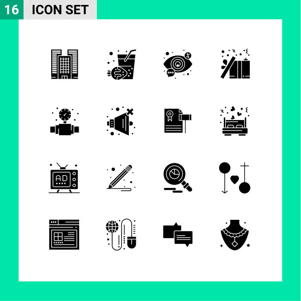 现代集16个立体象形文字之图片下载