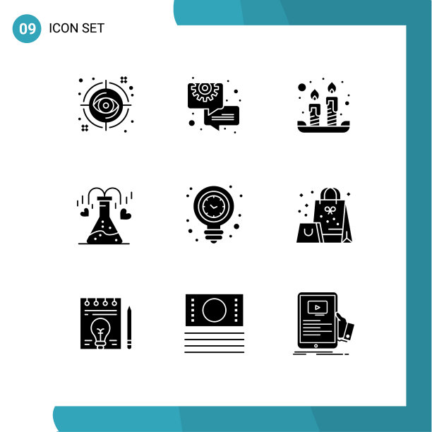 现代集9个立体字形和符号等图片下载