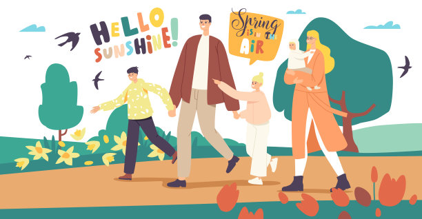 幸福家庭人物在春城公园散步。父亲，母亲和婴儿，儿子和女儿花时间在一起图片下载