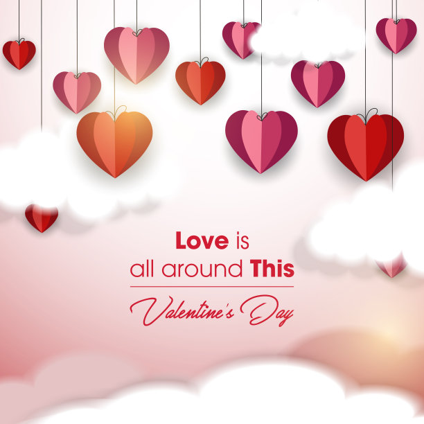 情人节排版矢量设计快乐图片下载