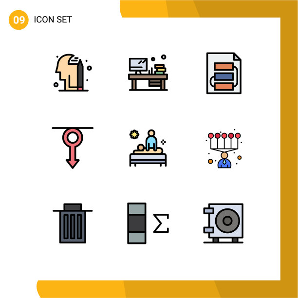 现代集9填充线和平色图片下载